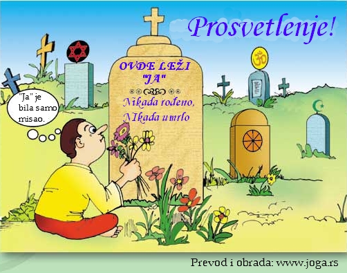 034-Prosvetlenje