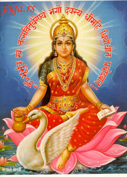 Mantre-Gayatri-Devi