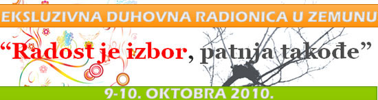 001-joga-radionica-u-zemunu-radost-je-izbor-patnja-takodje-sep-okt-2010