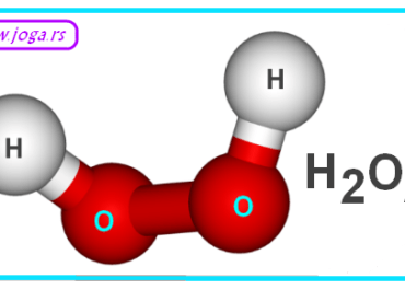 Čudo od hemije: Hidrogen peroksid (H2O2)