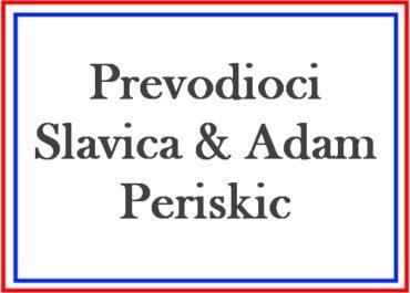 ENGLESKI - PREVOD